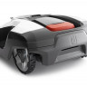 Газонокосилка-робот Husqvarna Automower 315