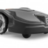 Газонокосилка-робот Husqvarna Automower 315 MarkII