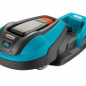 Газонокосилка-робот GARDENA R50Li 04077